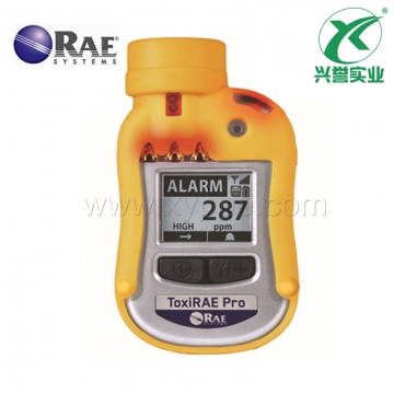 美国华瑞ToxiRAE Pro LEL PGM-1820便携式可燃气体检测仪