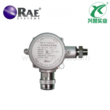 美国华瑞SP-1104Plus有毒气体检测器