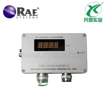 美国华瑞SP-1204A 一氧化碳气体检测报警仪