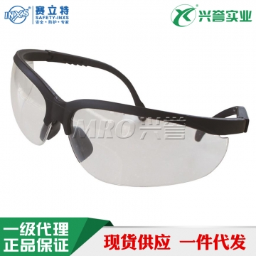 赛立特kx1102防雾抗刮眼镜