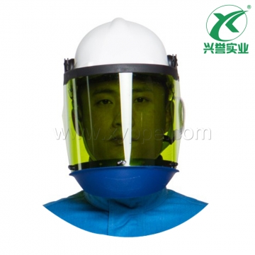12.5CAL防电弧安全帽+支架+面屏