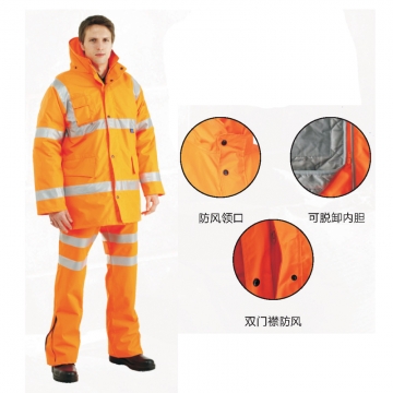 博迪嘉GN110B常规荧光防风防雨外套