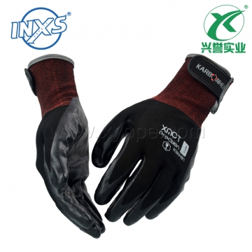 赛立特KX-13光面丁腈浸胶手套耐油耐磨