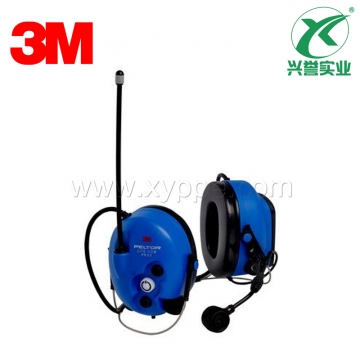 3M MT7H7B4010-CN-50环境声音电子耳罩防爆颈戴式