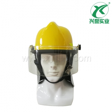 博莱德(Bullard)进口消防头盔(半盔)