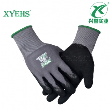 兴誉/XYEHS XU1209 丁腈磨砂双浸劳保手套