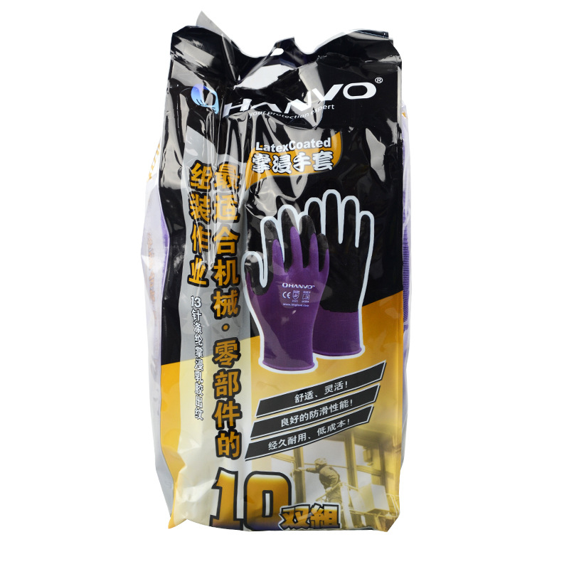 恒辉 LA304 皱纹浸胶劳保手套