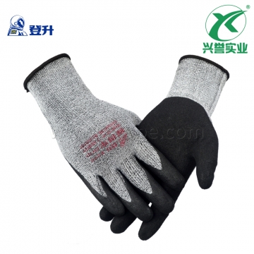 登升 #298 磨砂耐油耐磨劳保手套