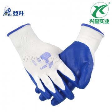 登升 #N538 涤纶蓝丁腈手套