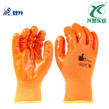 登升 #608 PVC涂层保暖手套