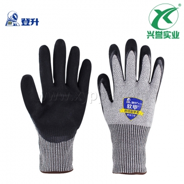 登升 #759 彩虹 五级防割手套 