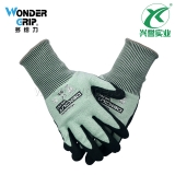 多给力 WG-787 五级防切割防滑防油手套