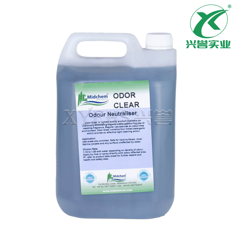 雷斯普斯 Respirex ODOR-CLEAR 异味清除剂