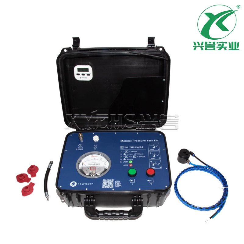 雷斯普斯 Respirex MANUAL TEST BOX手动测试箱 气密型化学防护服（内压测试）