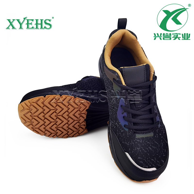 XYEHS 兴誉XF10088A多功能低帮透气安全鞋
