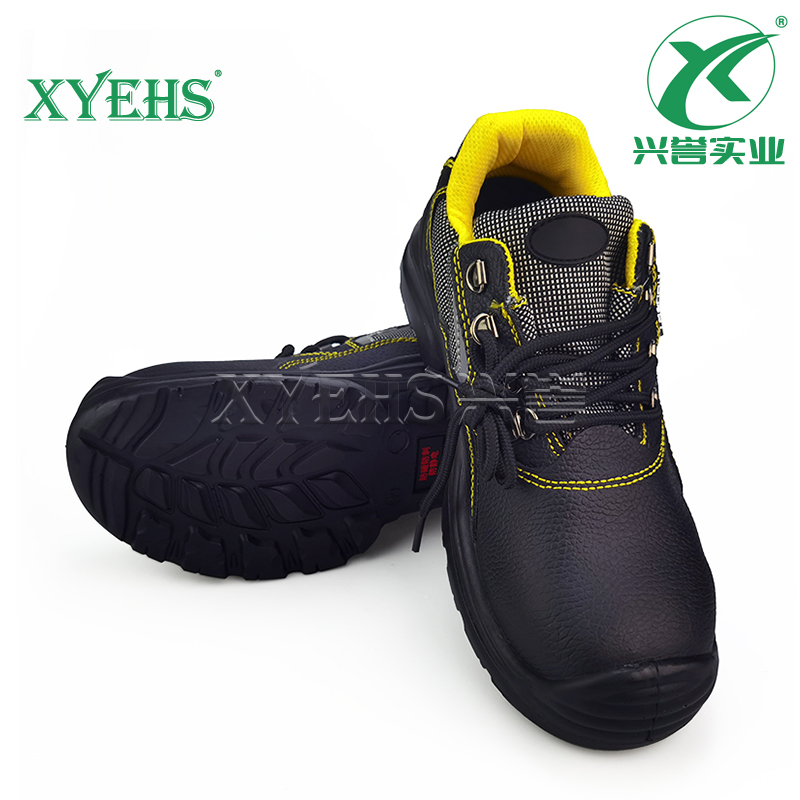 XYEHS 兴誉XF23003多功能低帮安全鞋