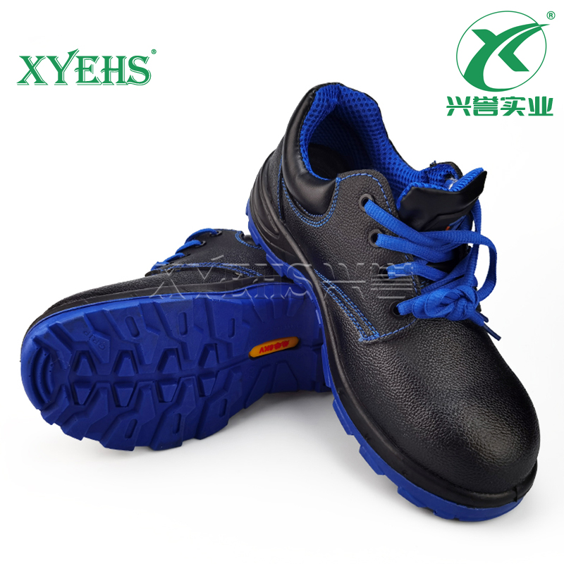 XYEHS 兴誉XF26003多功能低帮全皮安全鞋6KV绝缘