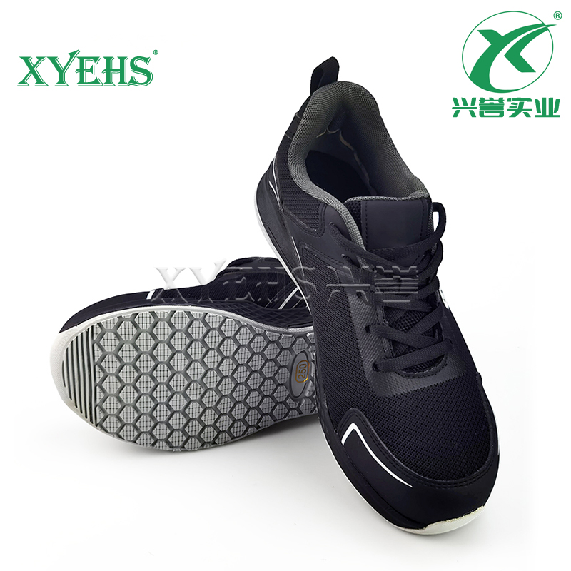 XYEHS 兴誉XF65022D夏款多功能低帮安全鞋