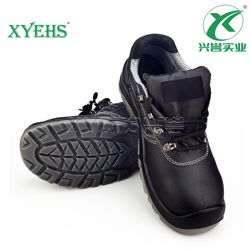 XYEHS 兴誉XF93102多功能低帮安全鞋